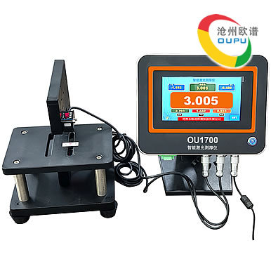 OU1700智能激光测厚仪
